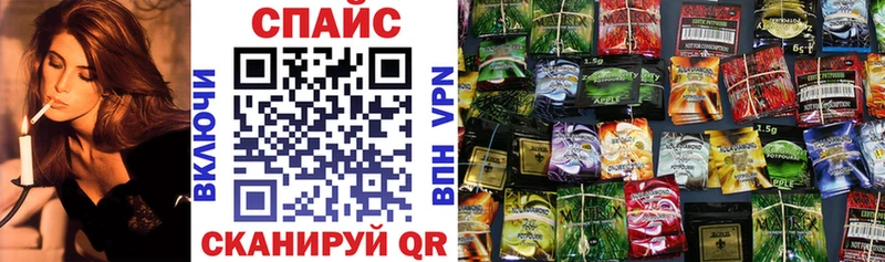 БУТИРАТ Butirat Купить где Красноуральск