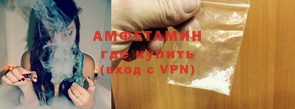 СК Гусиноозёрск