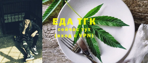 альфа пвп Дмитриев