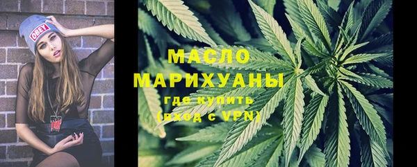 кокаин премиум Гусев