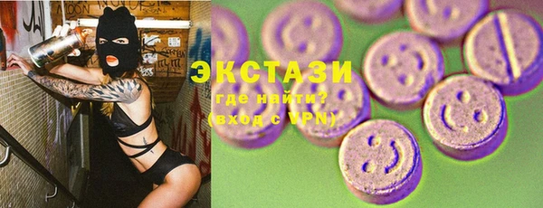 первитин Дмитров