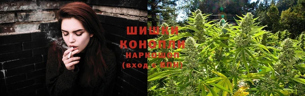 кокаин премиум Гусев