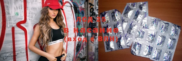 COCAINE Дмитровск