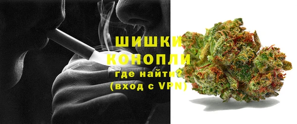 альфа пвп Дмитриев
