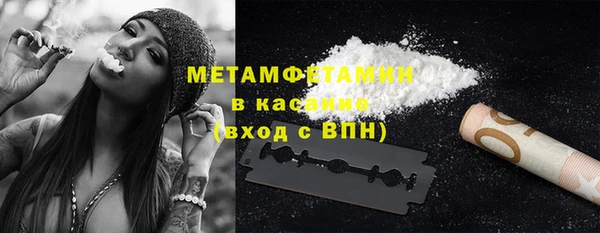 СК Гусиноозёрск