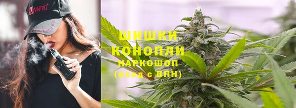 COCAINE Дмитровск