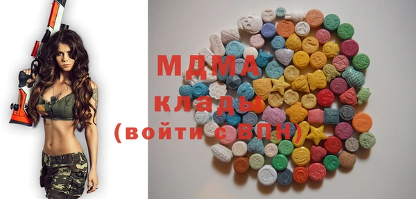 альфа пвп Дмитриев
