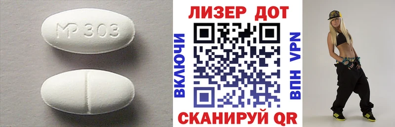 LSD-25 экстази ecstasy  Купить  Красноуральск 