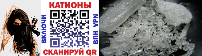 Мефедрон VHQ  Купить где  Красноуральск 